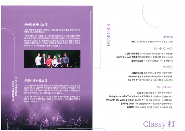 2fa58bc588046ee2d3efe9c23cad7107_1760918